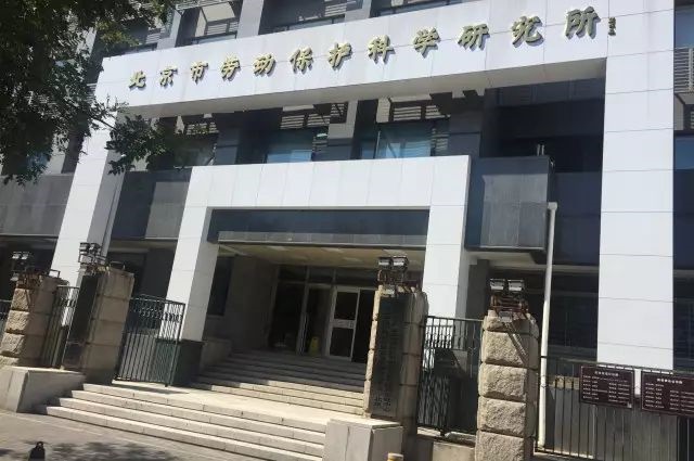 2017年《噪声与振动控制工程师高级研修班》培训内容概要
