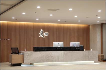 麦田开敞办公区